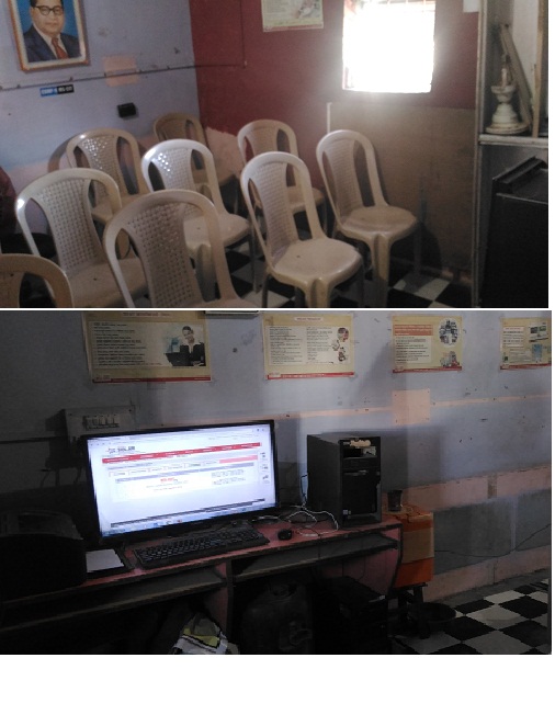 computer lab