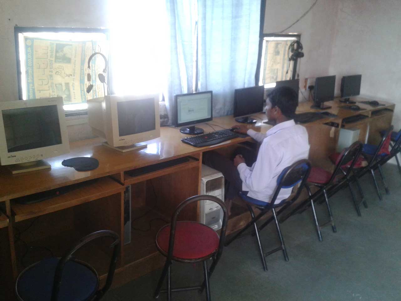 Active Computer Lab 264.0